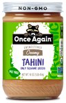 Image 1 - Organic Sesame Tahini photo